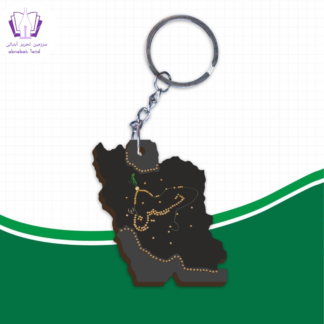 سرکلیدی طرح ایران امام حسین