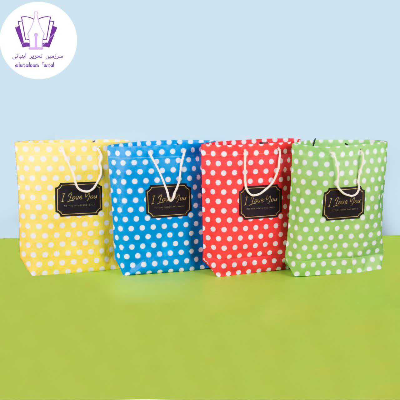 ساک هدیه پارچه ای