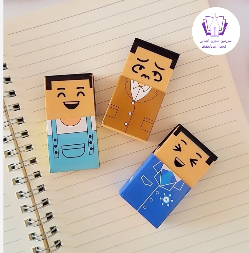 پاکن آقای کچل شو